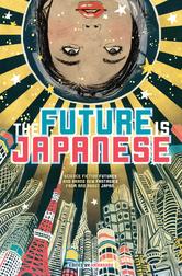 thefutureisjapanese